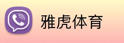雅虎体育 logo